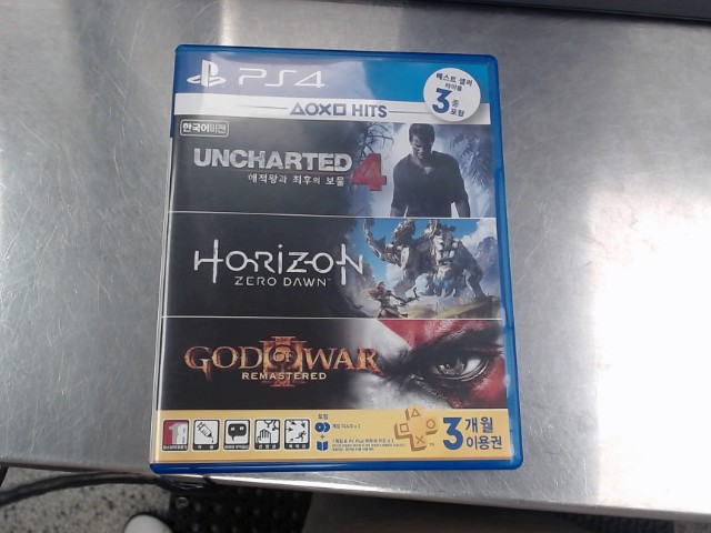 Uncharted 4 + horizon zero dawn
