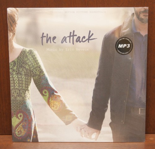 The atack vinyl
