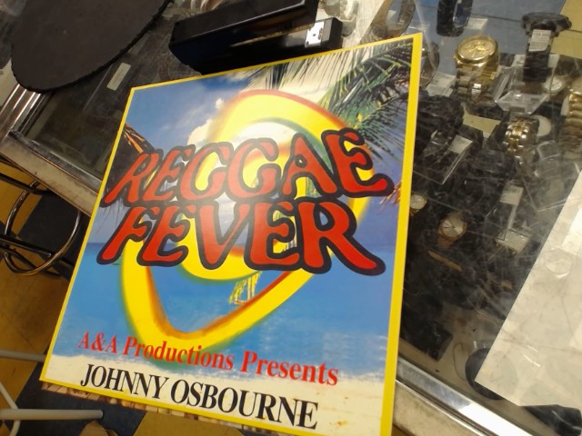 Reggae fever vinyl