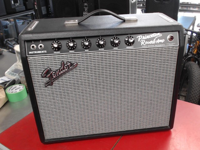 Ampli pour guitare