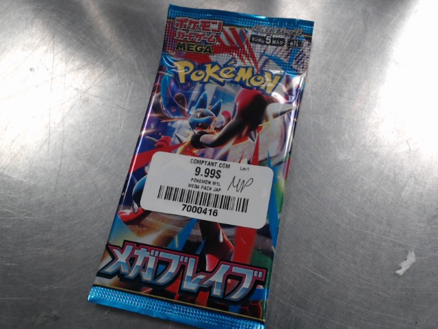 Paquet de carte pokemon japan mega