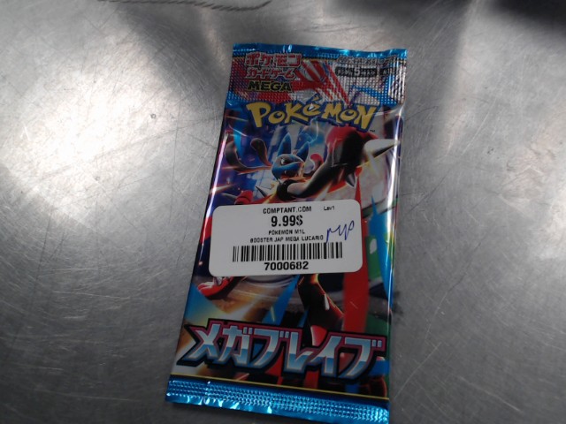 Paquet de carte pokemon japan mega