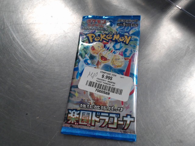 Paquet de carte pokemon paradise dragona