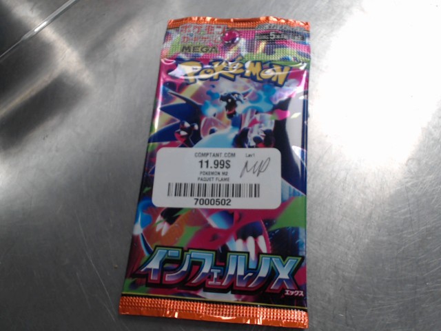 Paquet de carte japan mega inferno x