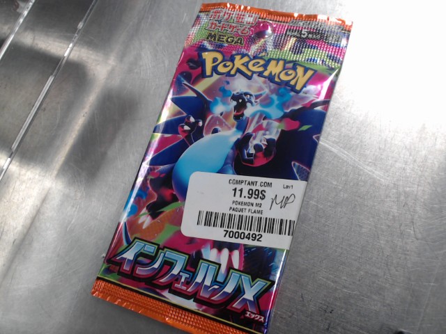 Paquet de carte japan mega inferno x