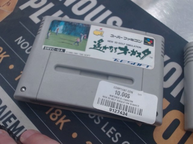 New 3d golf simulation sfamico
