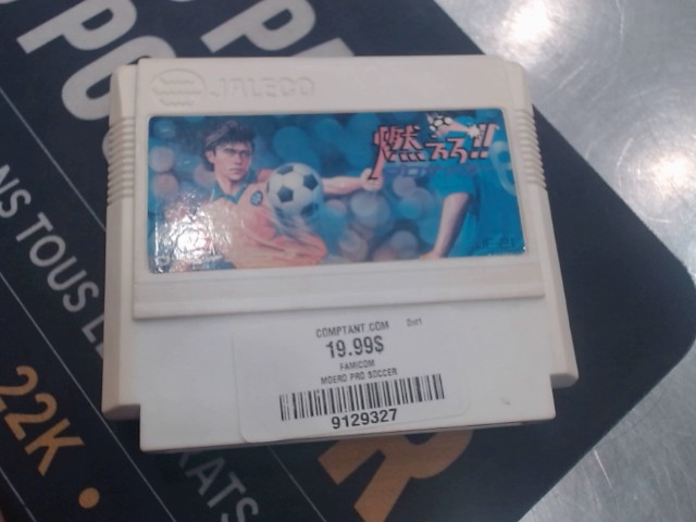 Moero pro soccer