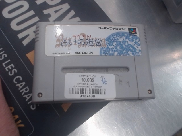 Res arcana japonais