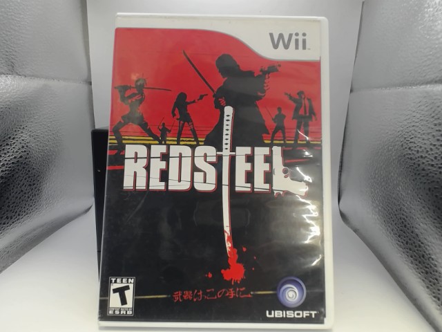Red steel