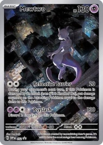 Pokemon mewtwo 052