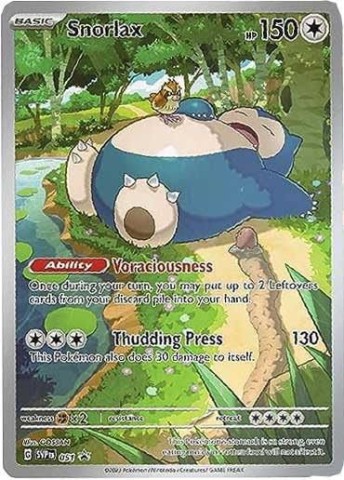 Pokemon snorlax 051