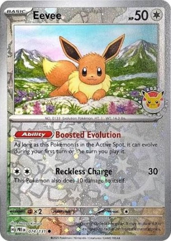 Eevee 074