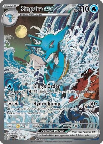 Pokemon kingdra ex 131