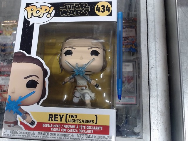 Pop ray double sabre