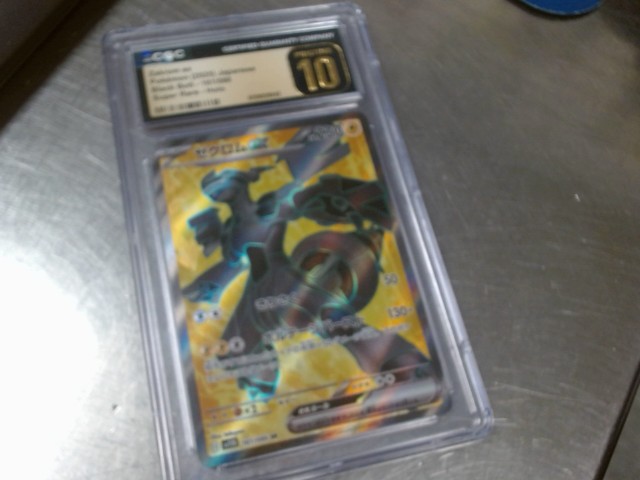 Zekrom ex cgc pristine 10 jap