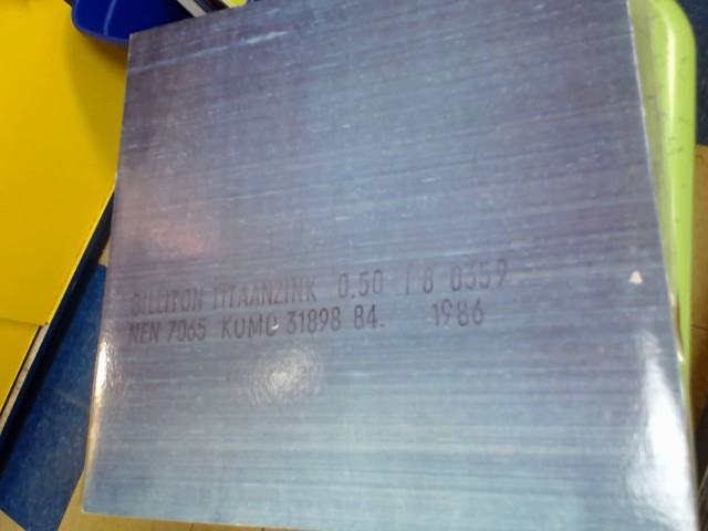 Brotherhood vinyl