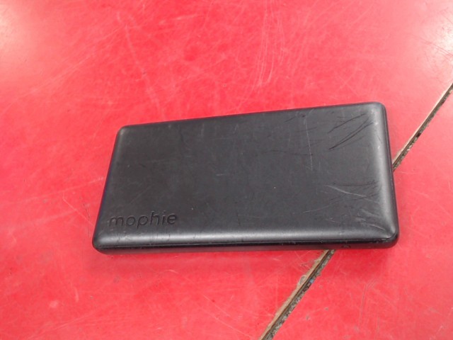 Power bank mophie