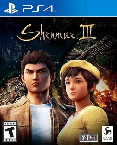 Shenmue 3