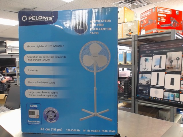 Ventilateur en boite