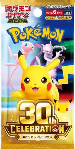 POKEMON 30TH ANNIV JAPAN PACK