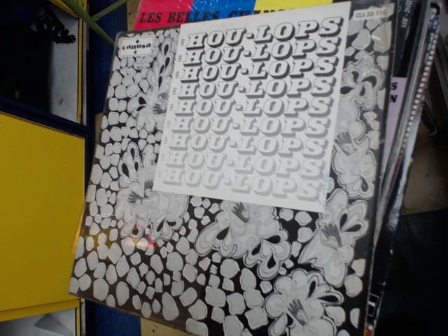 Les hou-lops 69 vinyl