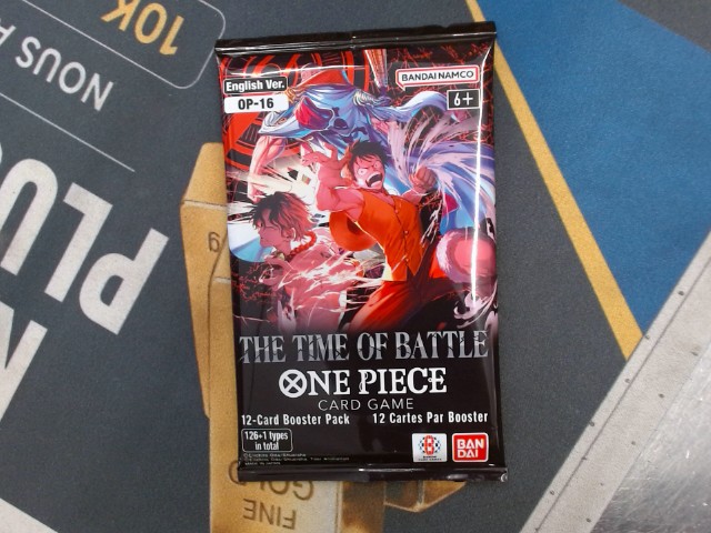 The time of batlle