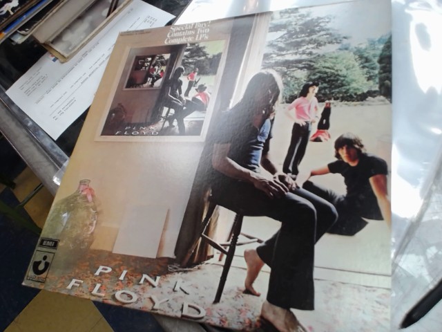 Ummaguma vinyl
