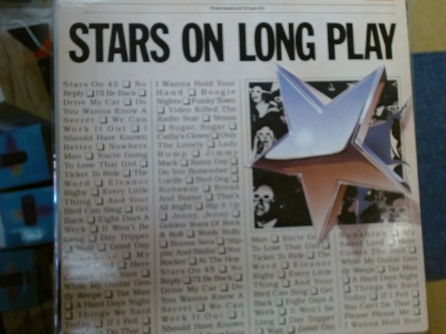 Long play vinyl album