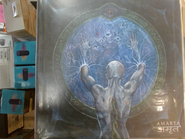 Amarta formulas of reptilian unification