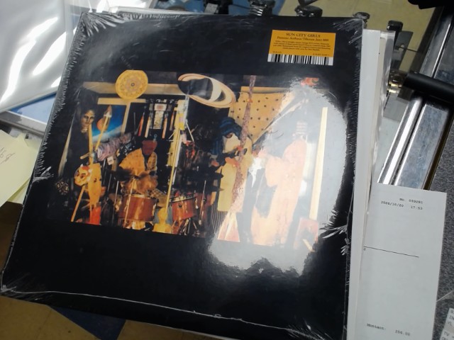 Famous asthma / tibetan jazz 666 vinyl