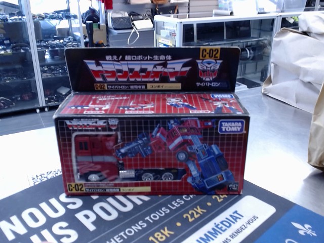 Figurine optimus prime