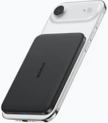 Powerbank magnetique
