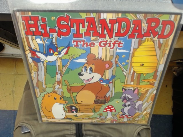 The gift vinyl