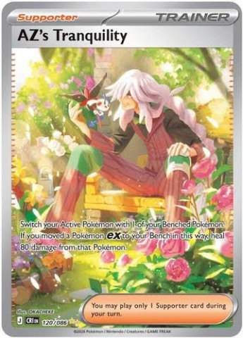 Az's tranquility foil art