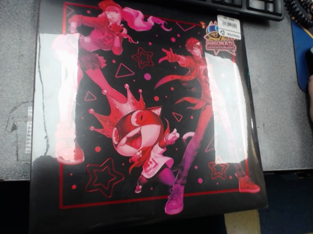 Dancing in starlight vinyl new