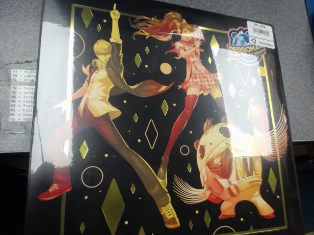 Dancing all night vinyl new