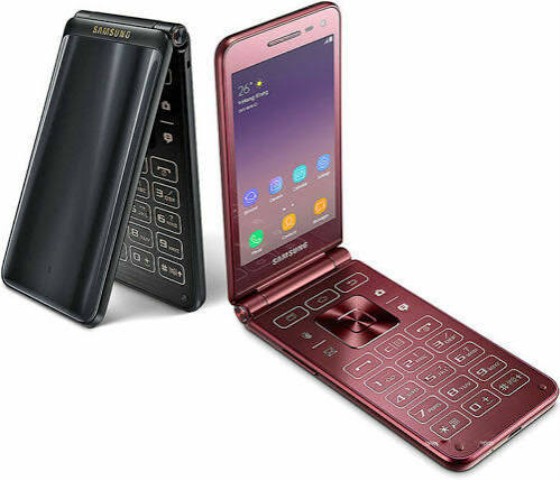 Samsung folder 2