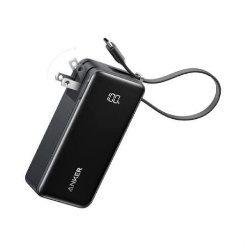 Powerbank 10000 mah pas d'acc