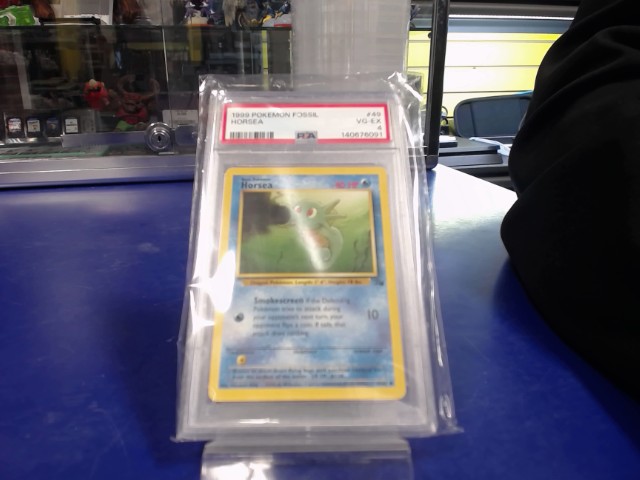 1999 horsea psa 4