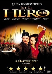 Hero