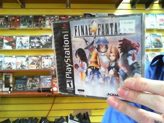 Final fantasy ix