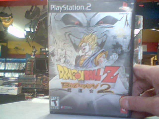 Dragon ball z budokai 2