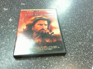 The last samurai