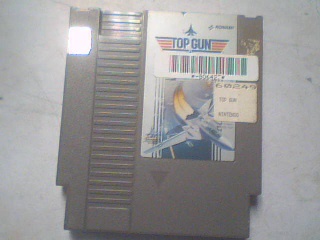 Top gun
