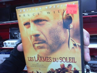 Les larmes du soleil
