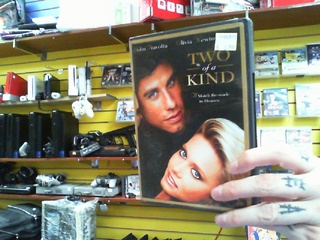 Two of a kind