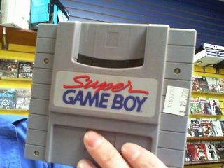 Super gameboy