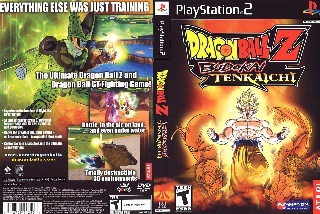 Dragon ball z