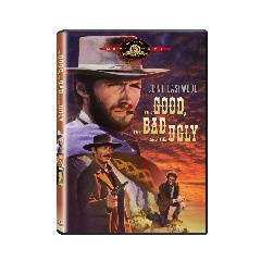 The good the bad and the ugly
