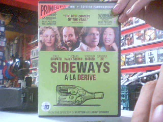 A la drive